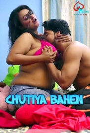 Chutiya Bahen (2021) Lovemovies Hot Short Film Chutiya Bahen (2021) Lovemovies Hot Short Film (2025)