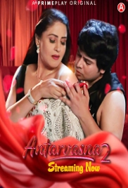 Antarvasna (2023) PrimePlay S02E01T04 Web Series Antarvasna (2023) PrimePlay S02E01T04 Web Series (2024)