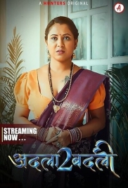 Adla Badli (2023) Hunters S02E08T10 Web Series Adla Badli (2023) Hunters S02E08T10 Web Series (2024)