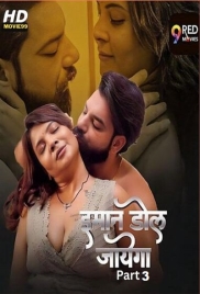 Imaan Dol Jayega (2025) 9redmovies S01 E05-06 Web Series Imaan Dol Jayega (2025) 9redmovies S01 E05-06 Web Series (2025)