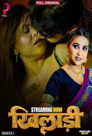 Khiladi (2025) Pullapp S01 E01-04 Web Series Khiladi (2025) Pullapp S01 E01-04 Web Series (2025)