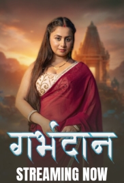 Garbhdaan (2025) Kahaniplay S01 E01-03 Web Series Garbhdaan (2025) Kahaniplay S01 E01-03 Web Series (2025)