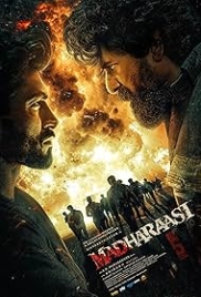 Madharasi (2025) Hindi Dubbed HDRip Movie Madharasi (2025) Hindi Dubbed HDRip Movie (2025)